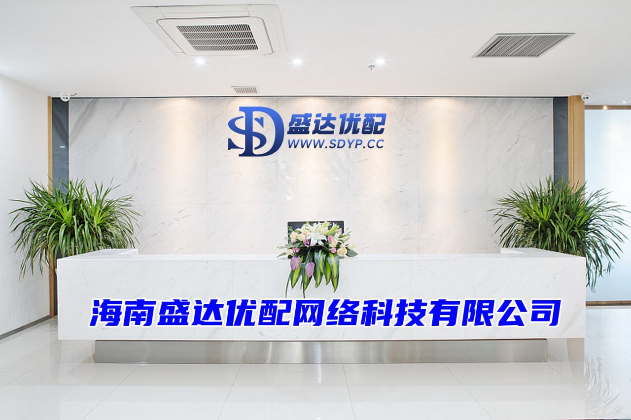 2024年正在受骗的平台
